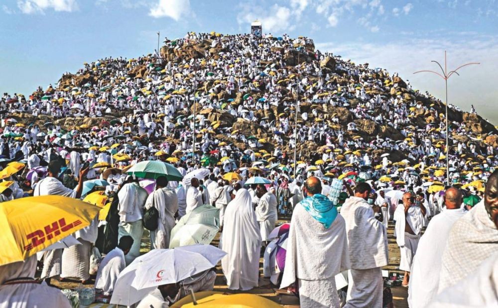 Daftar travel umroh resmi , sumber: google.com