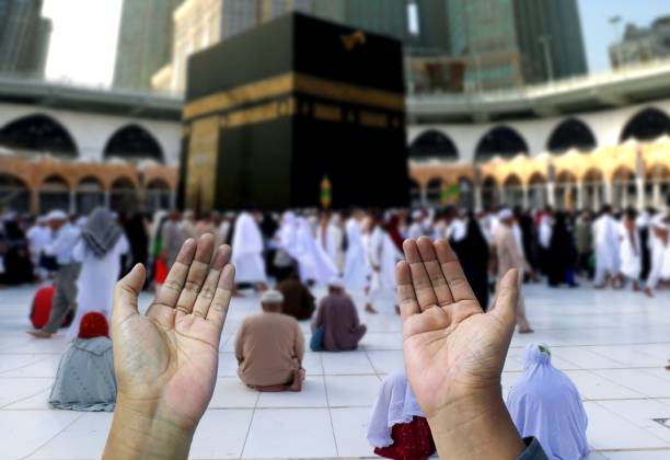 beda mahram dan muhrim
