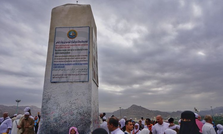 Jamal Rahmah, Sumber: kompas.com