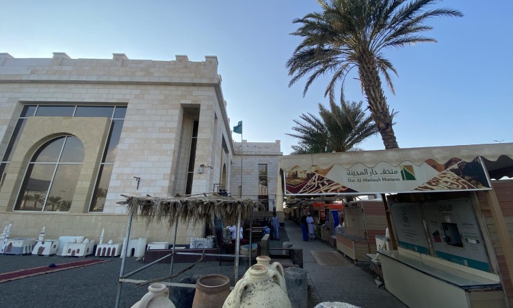 Museum Dar Al Madinah, Sumber: welcomesaudi.com